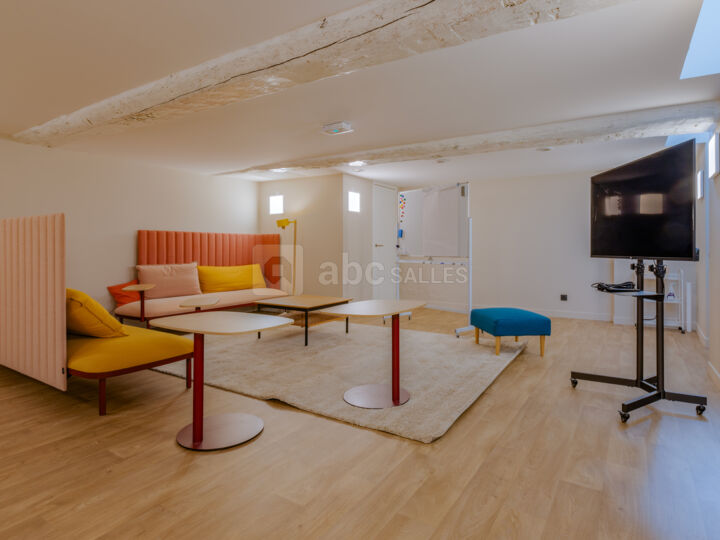 Salle de sous-commission 2