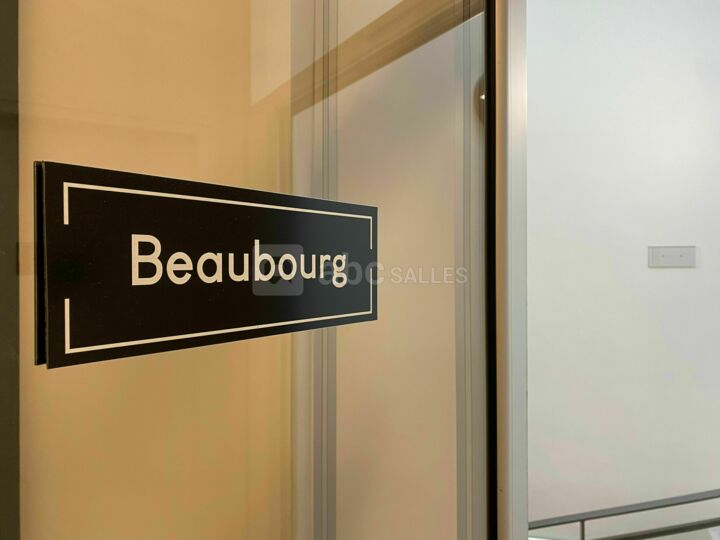 L'espace créa Beaubourg