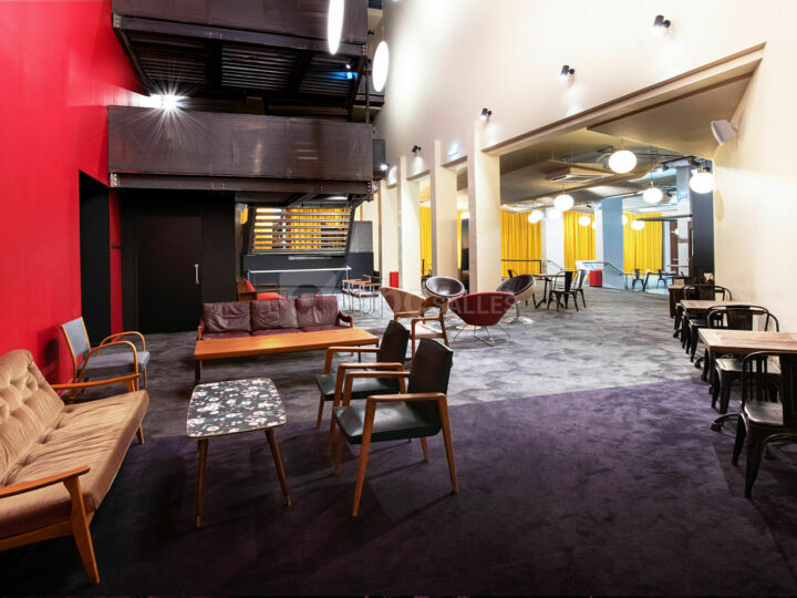 Atrium