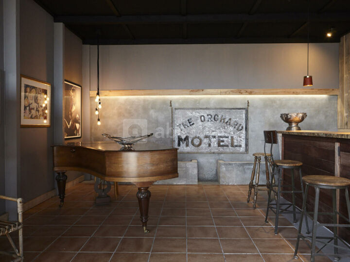 Le Orchard Bar