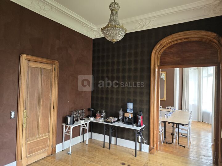 Salon de détente