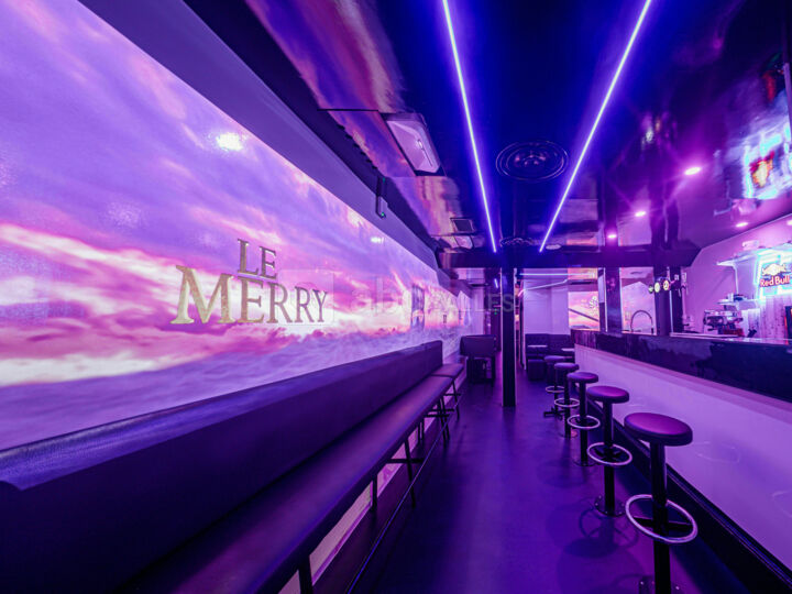 Salle Merry