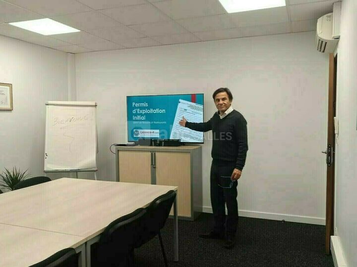 Salle de réception