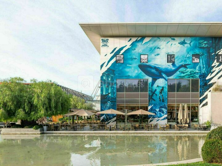 Brasserie Julien