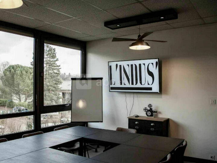 Espace l'Indus