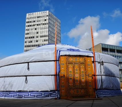 Centre International de Conférences Genève CICG