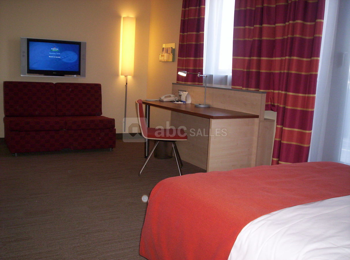 Holiday Inn Express Toulouse Airport