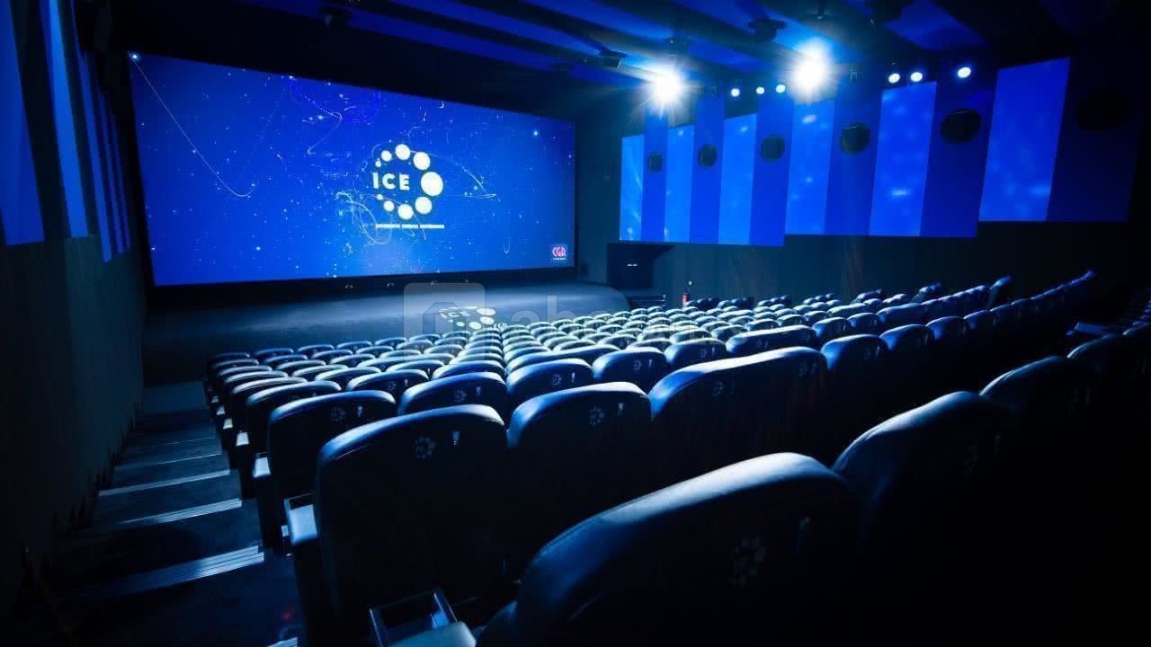Salle de cinéma