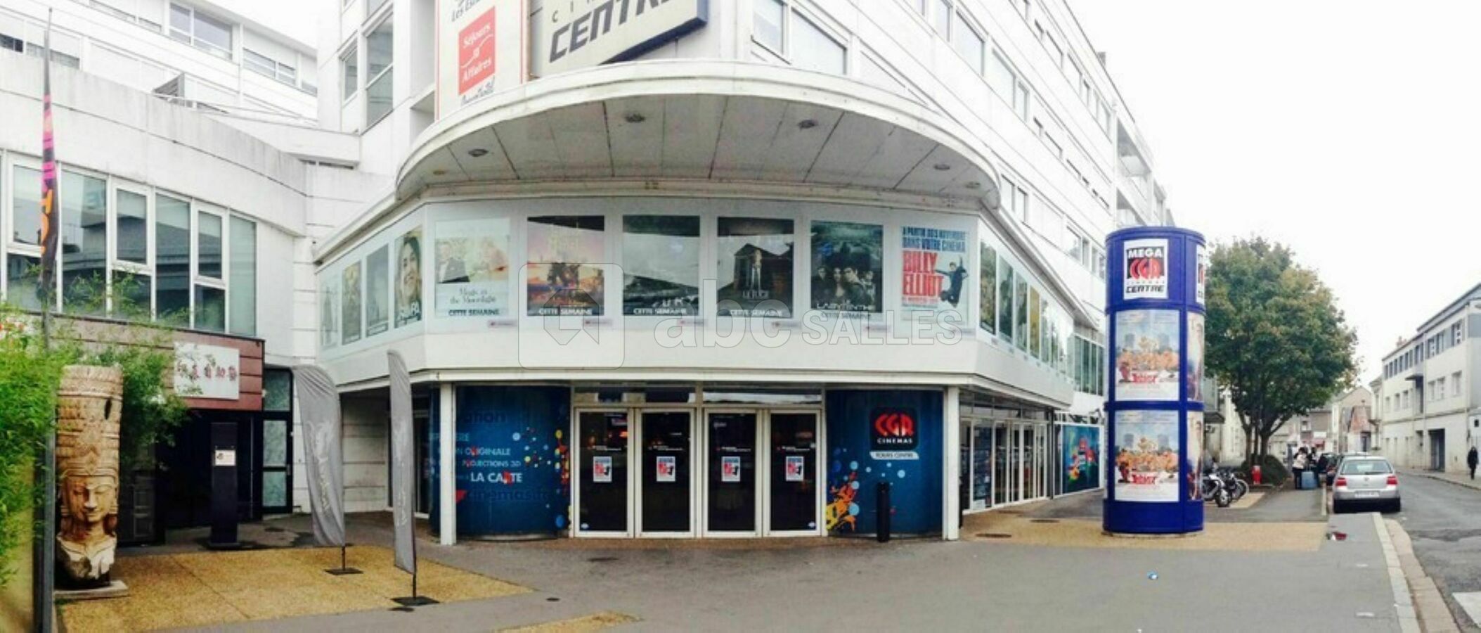Entrée