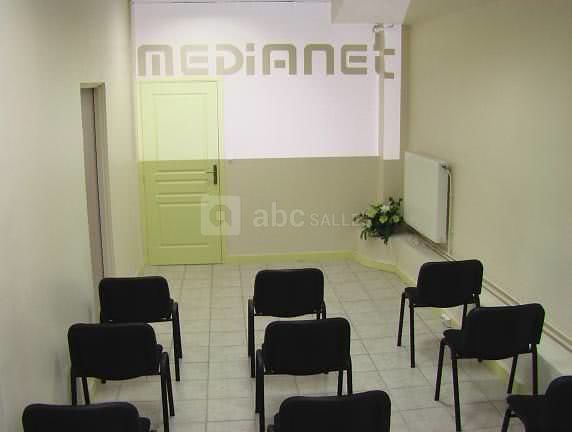 Espace medianet