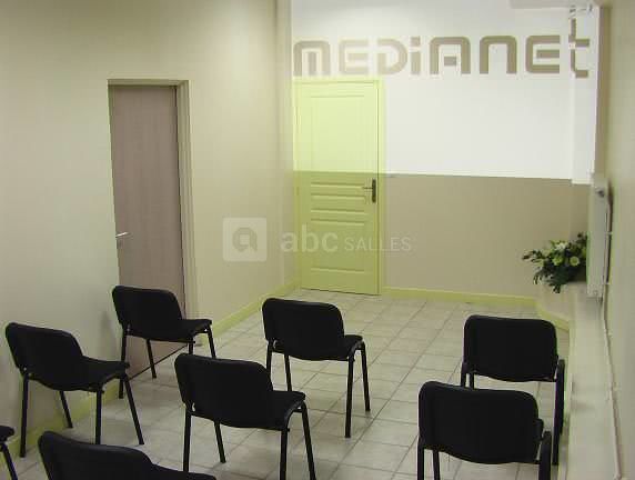 Espace medianet