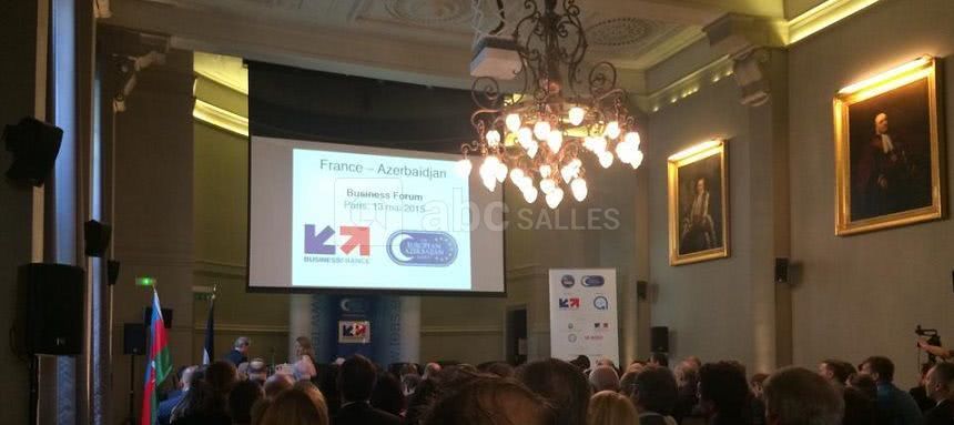 SEIN - Société d'Encouragement de l'Industrie Nationale