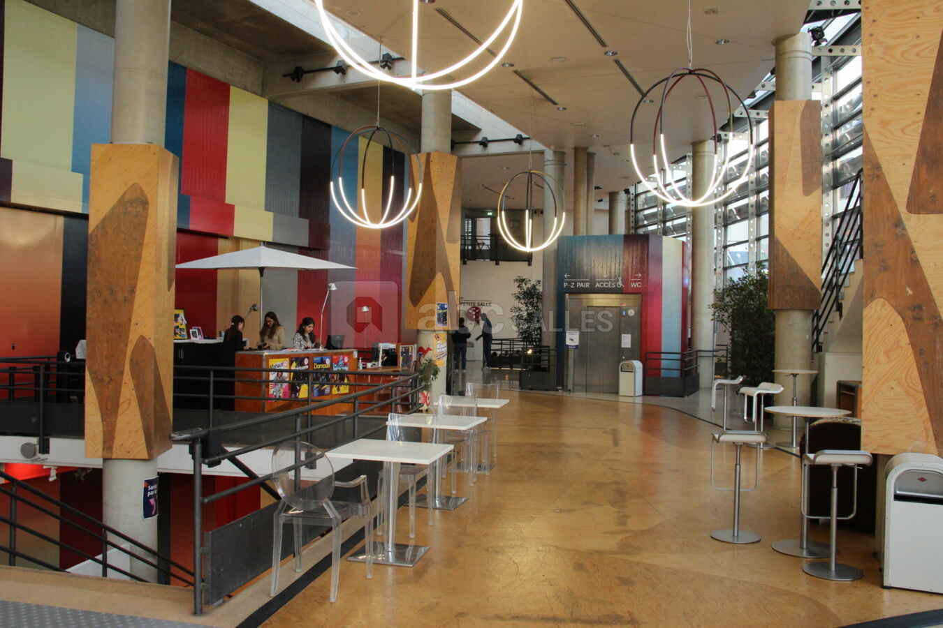 Agora / Hall d'accueil