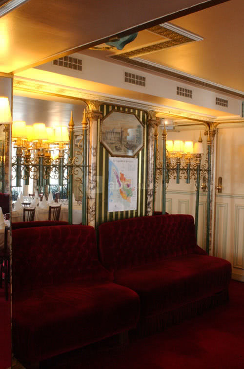 Salon impérial