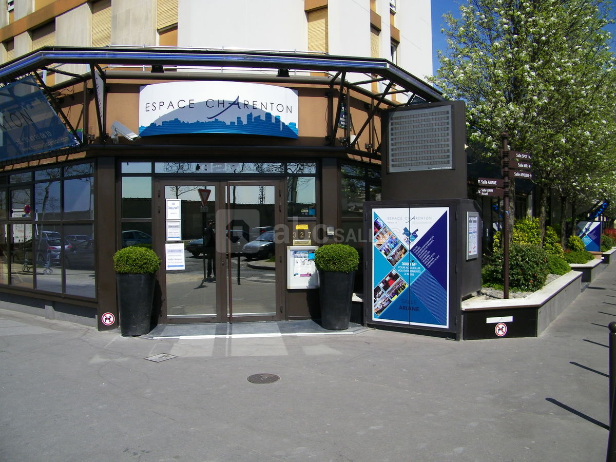 Entrée Principale