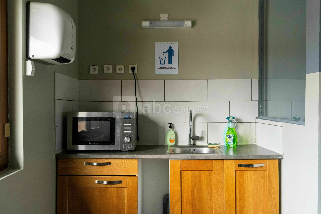 Cuisine (1er étage)