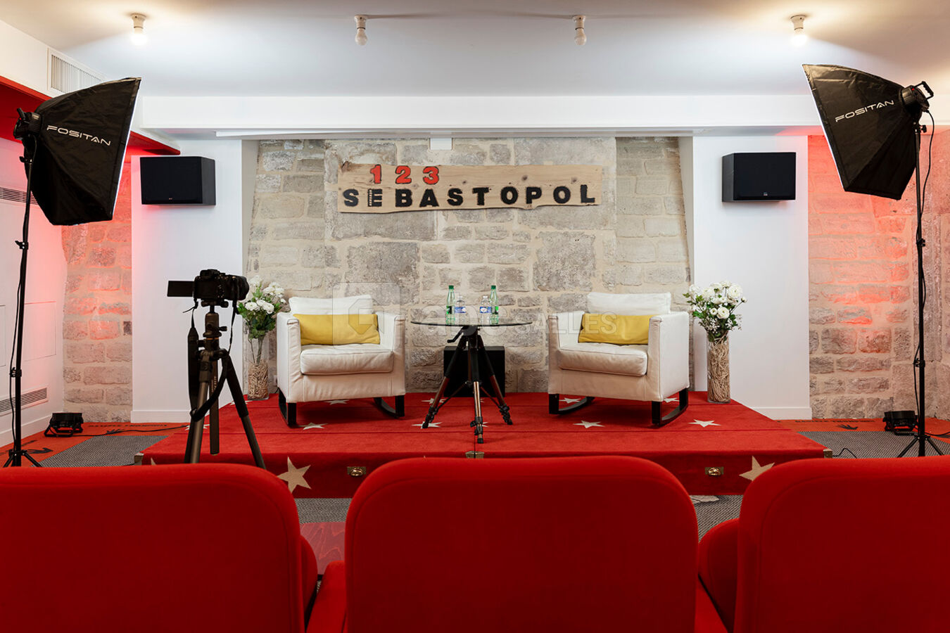 Salle de cinéma