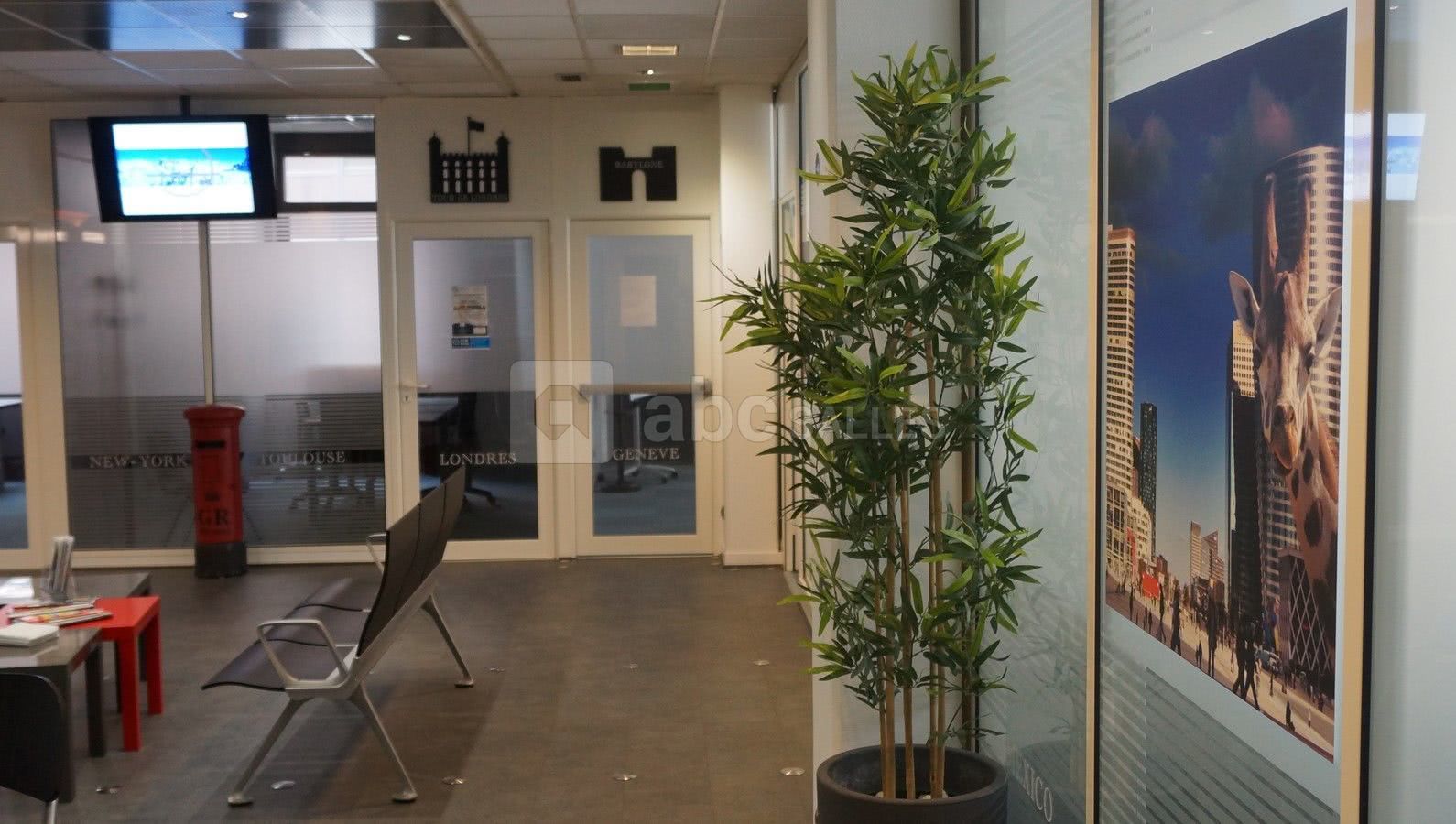 Atrium - espace détente.