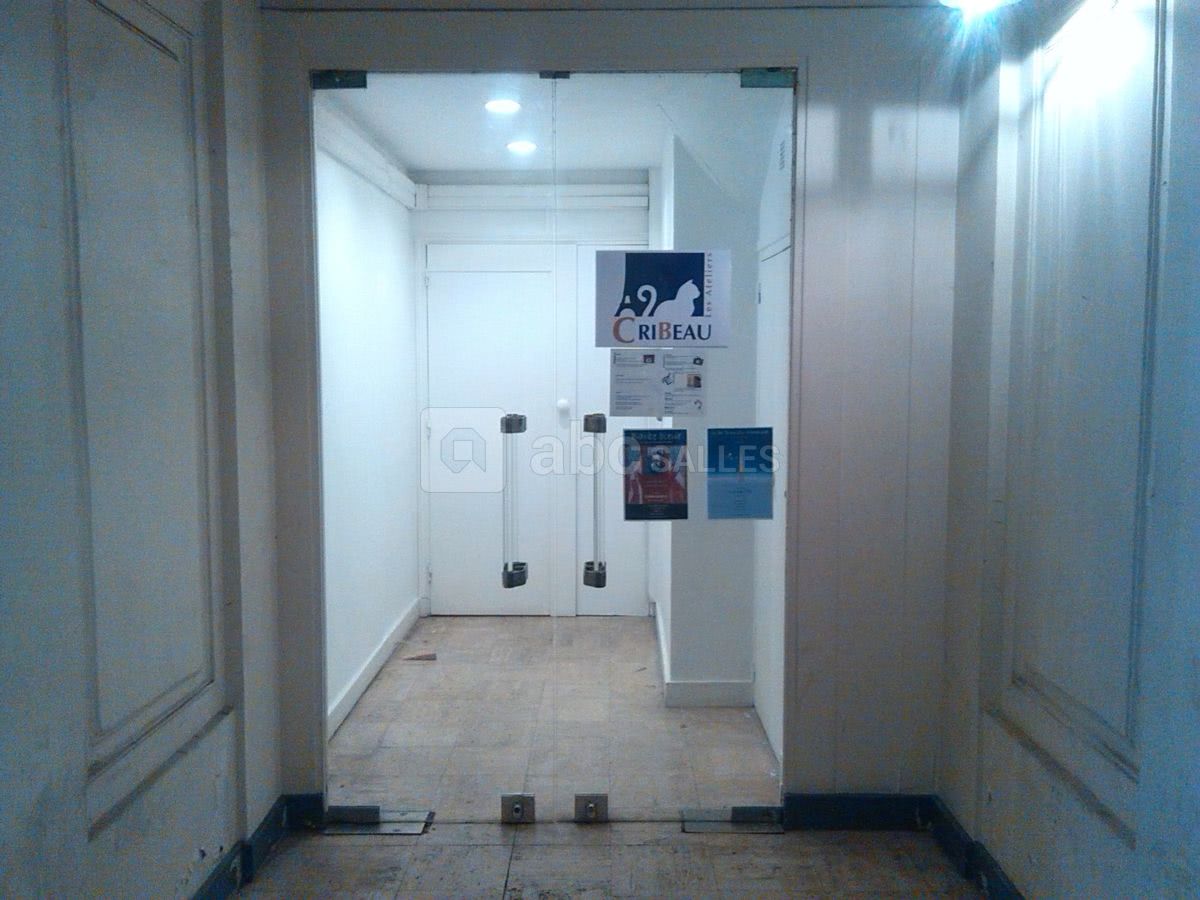 Entrée