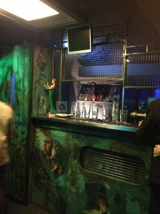 Dernier Bar Avant la Fin du Monde