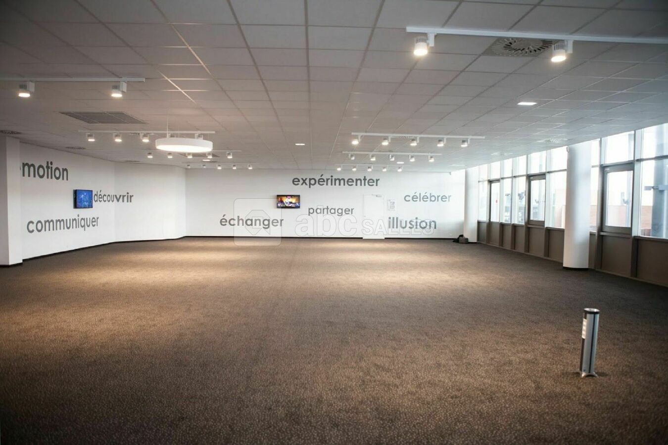 Espace réceptif Lumière