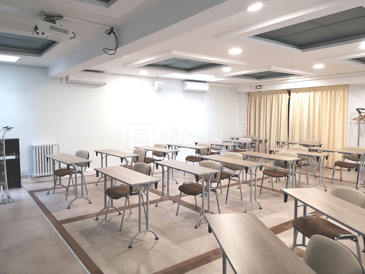 Salle Conférence