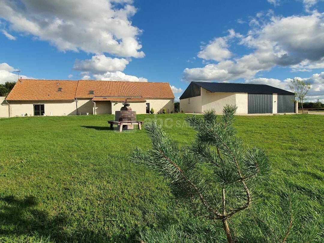 Le domaine