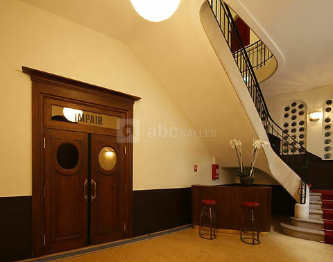 Théâtre de la Tour Eiffel