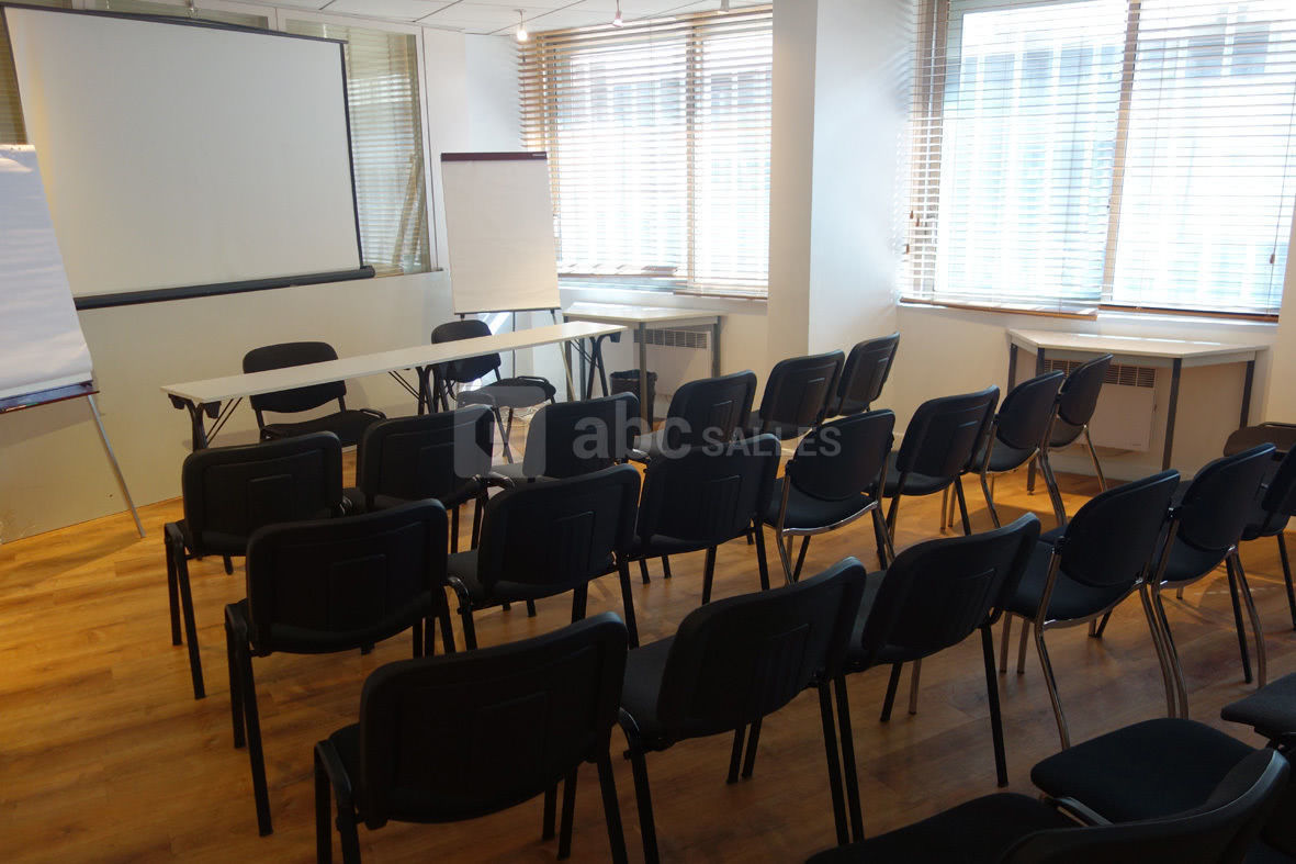 Salle de réunion