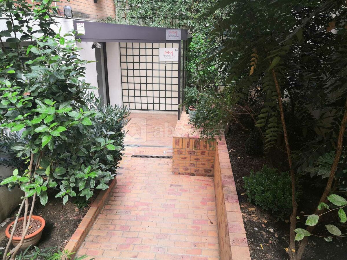 Entrée