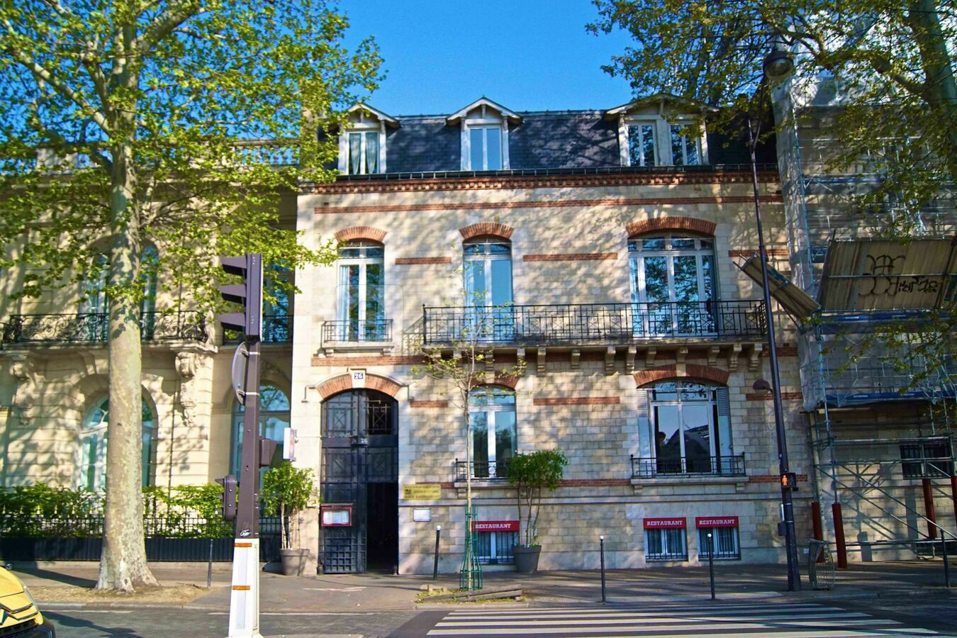 26 Avenue De New York 75016 Paris Le Conservatoire Russe - ABC Salles