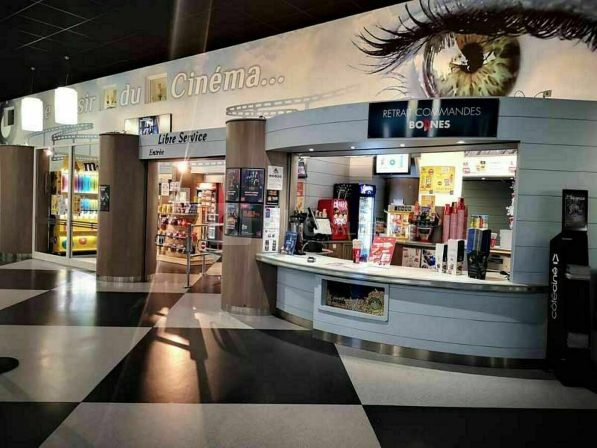 Entrée