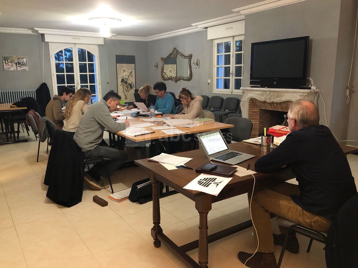 Petit séminaire
