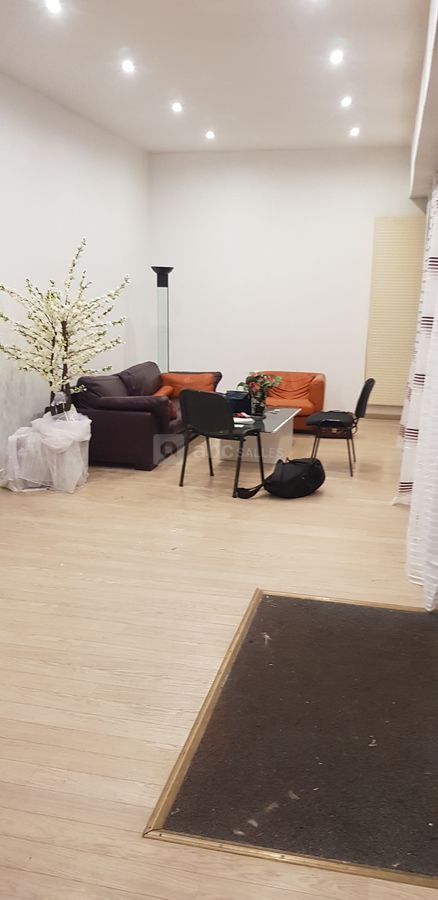 Espace détente