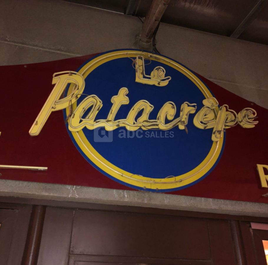 Entrée