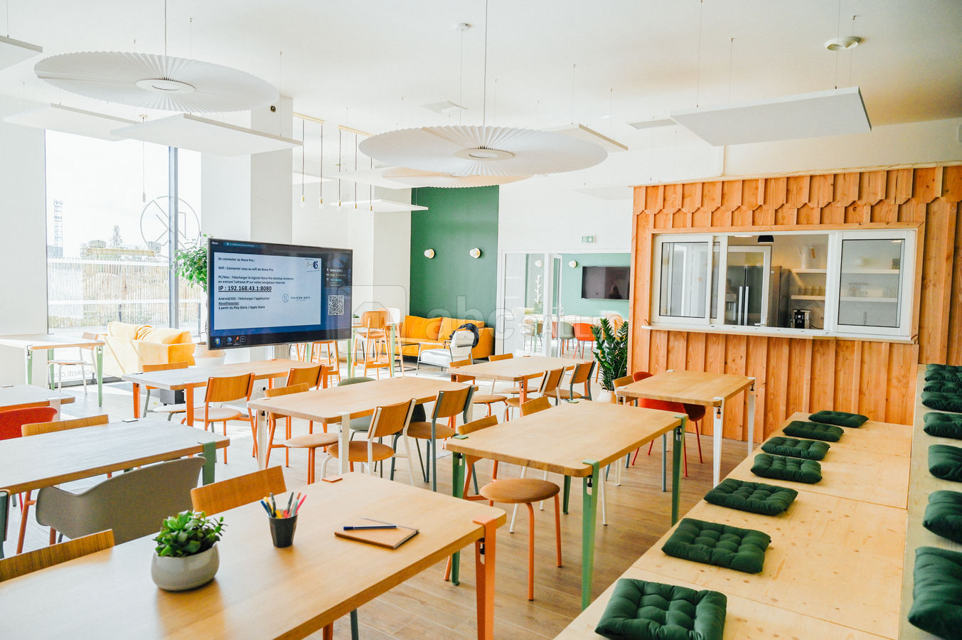 Espace séminaire