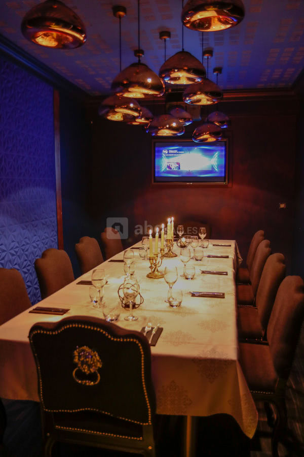 Salle VIP