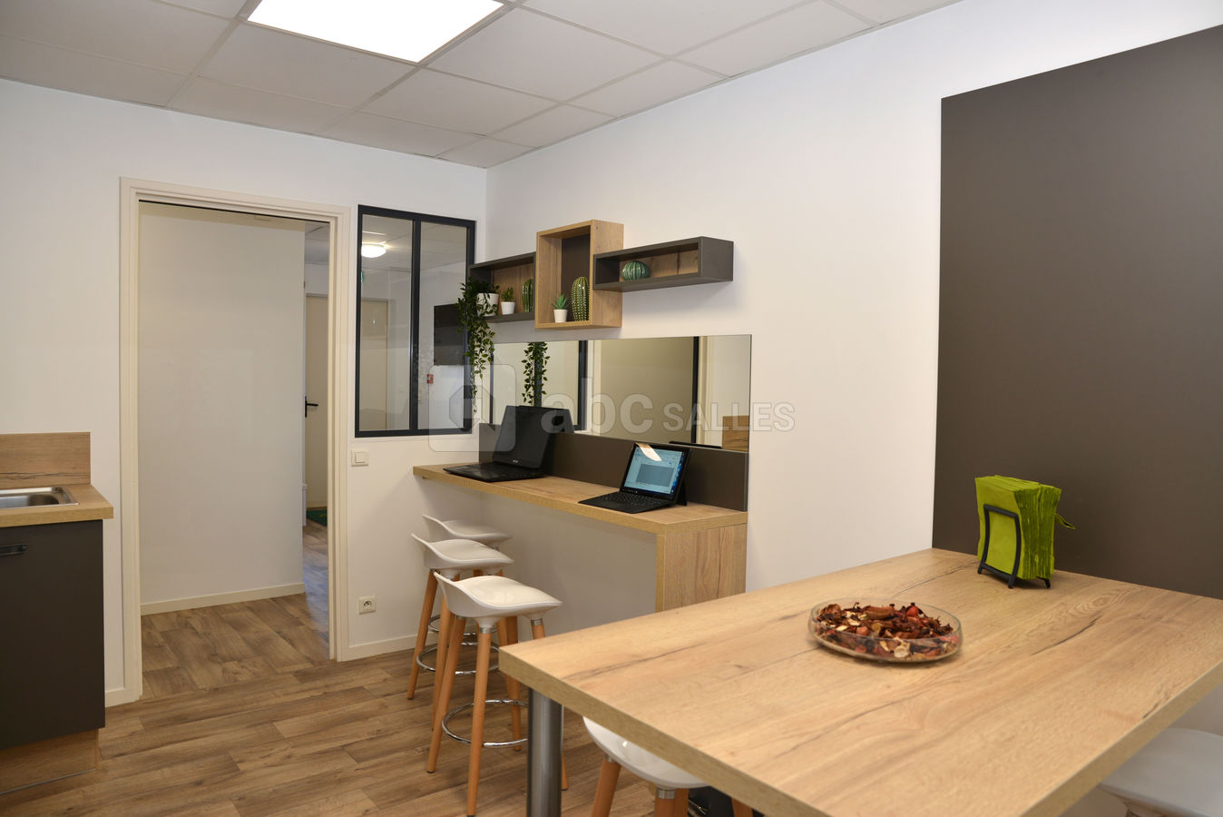 Espace détente