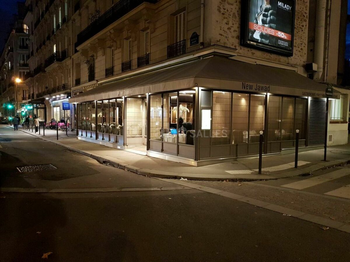 Vue extérieure du New Jawad