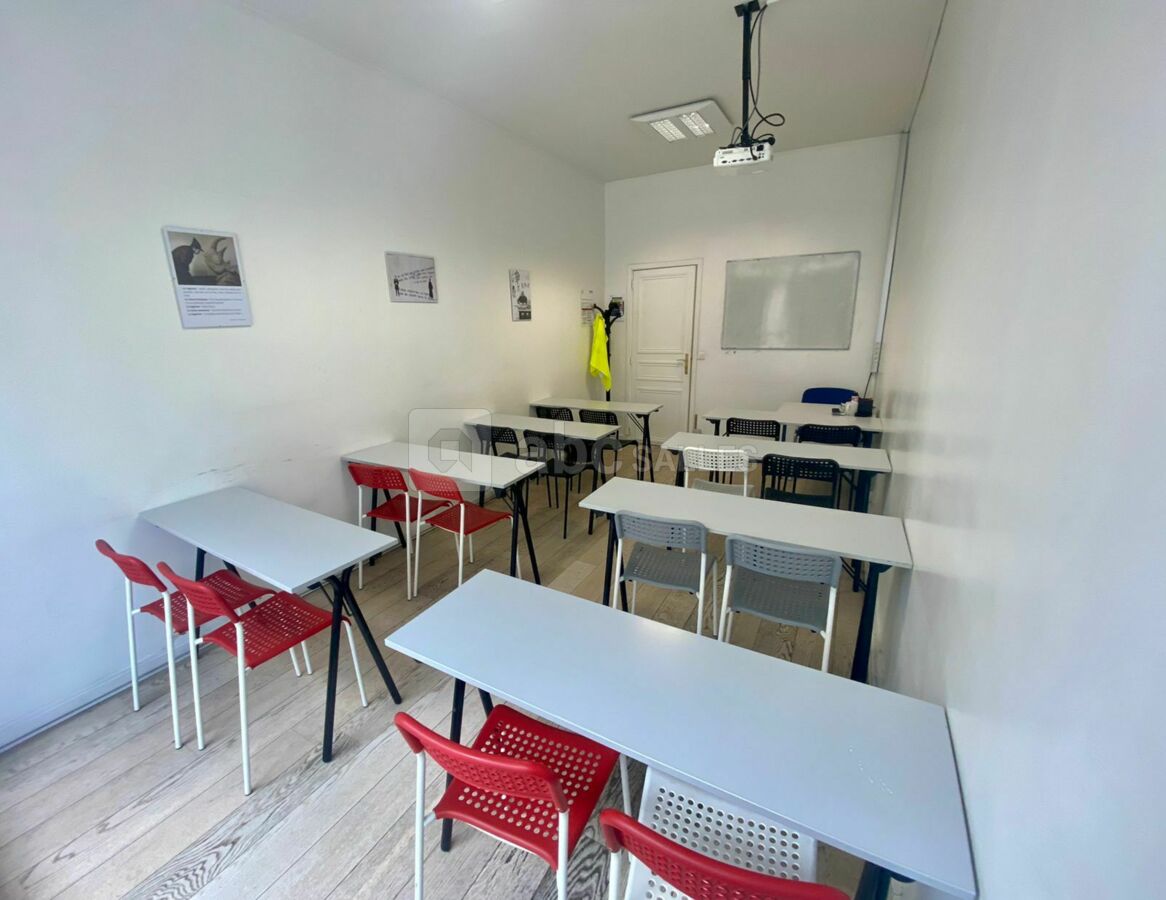 Salle I4