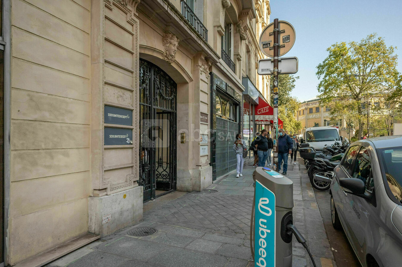 11 Rue Des Quatre Fils 75003 Paris Le Showroom des Filles du Calvaire - ABC Salles