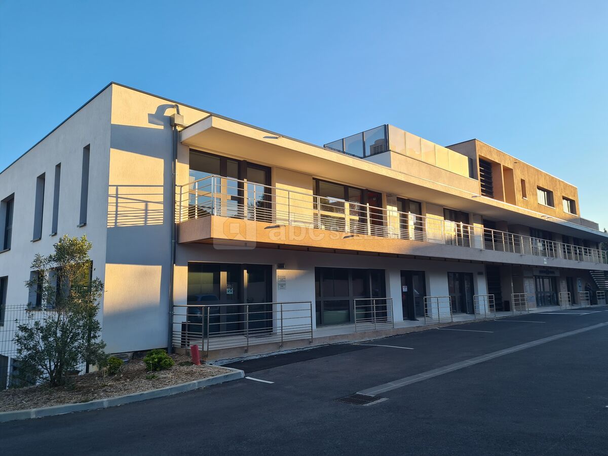 Espace GAMMA