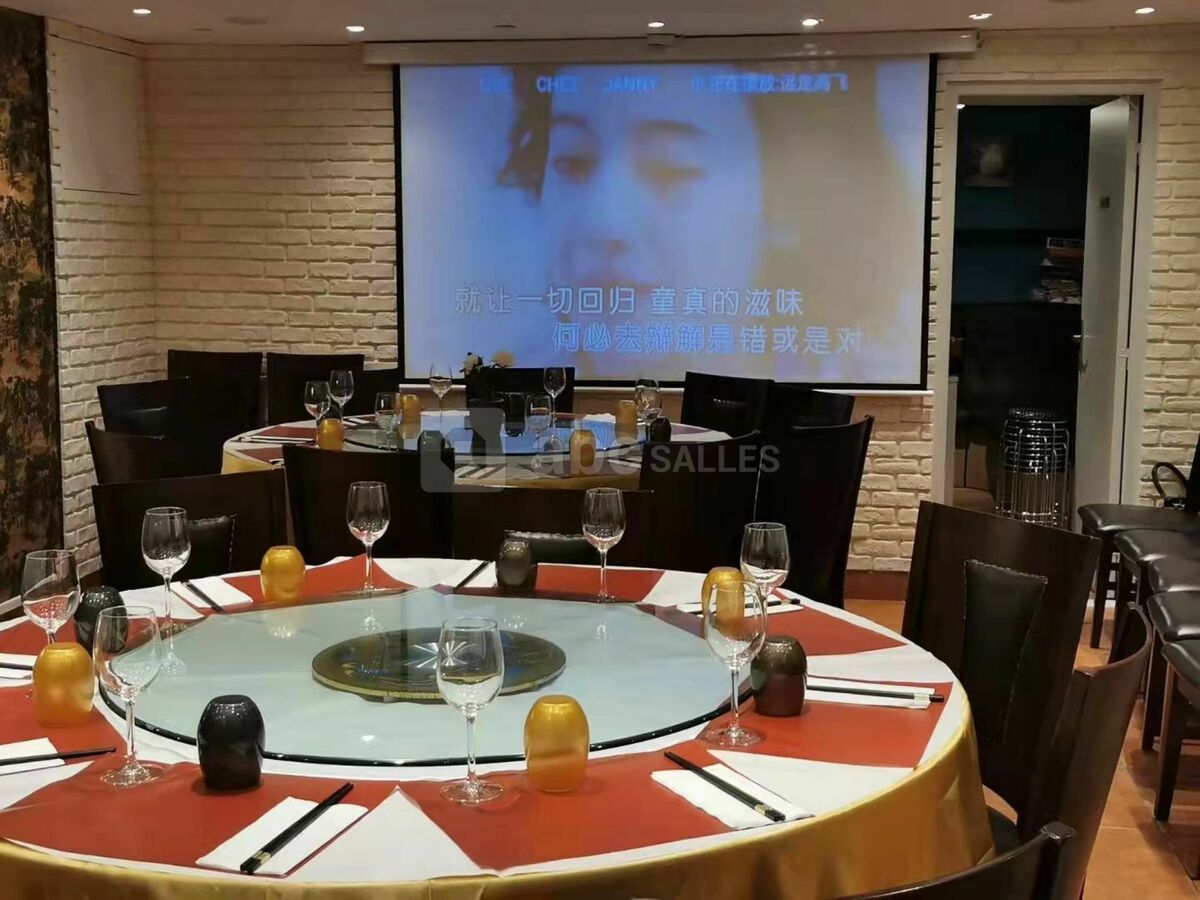 Salle de réception