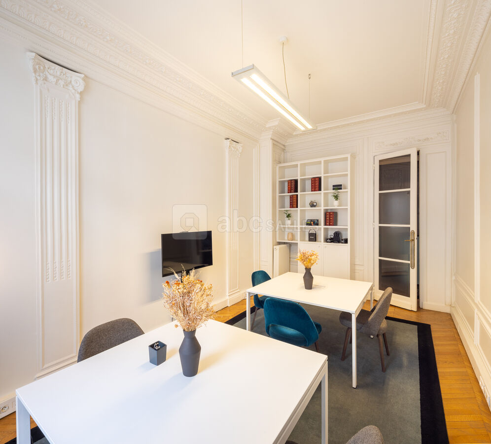 Salle Philarmonie