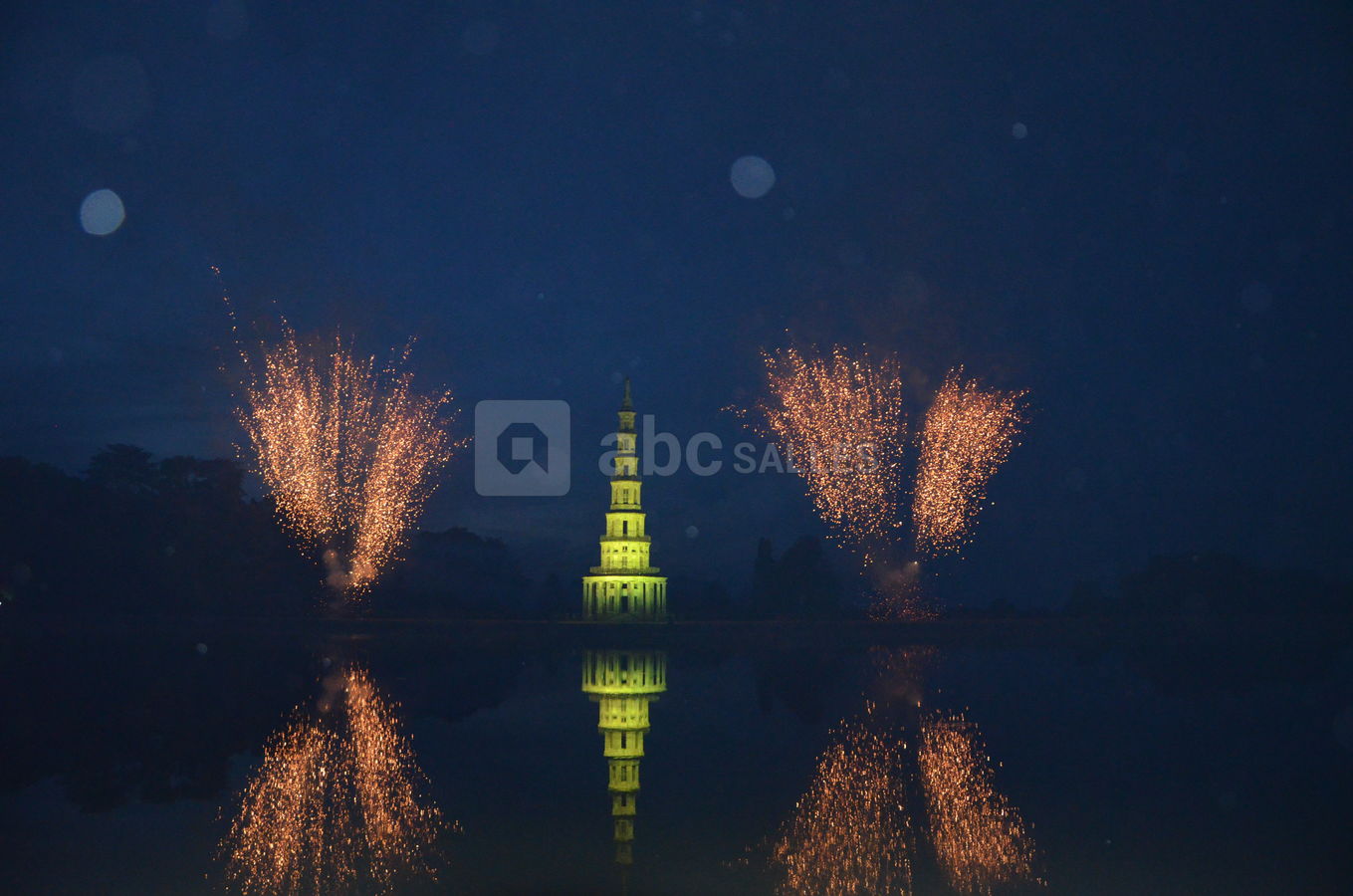 Feu d'artifice