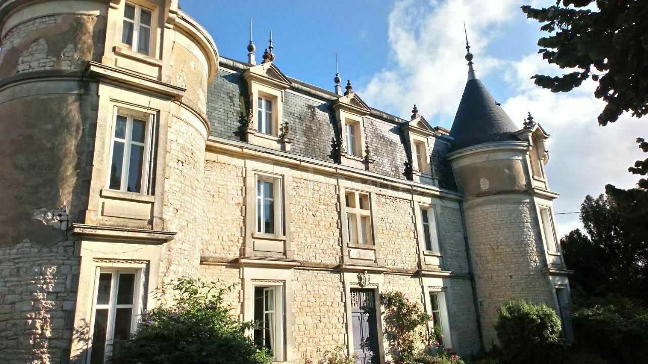 Entrée principale