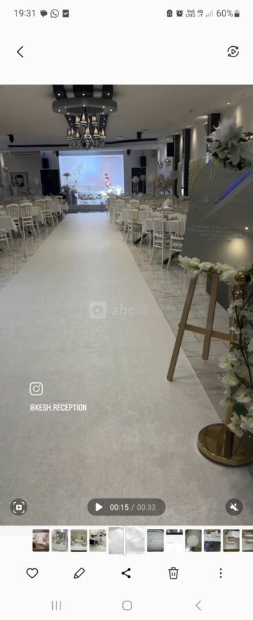 Salle de reception