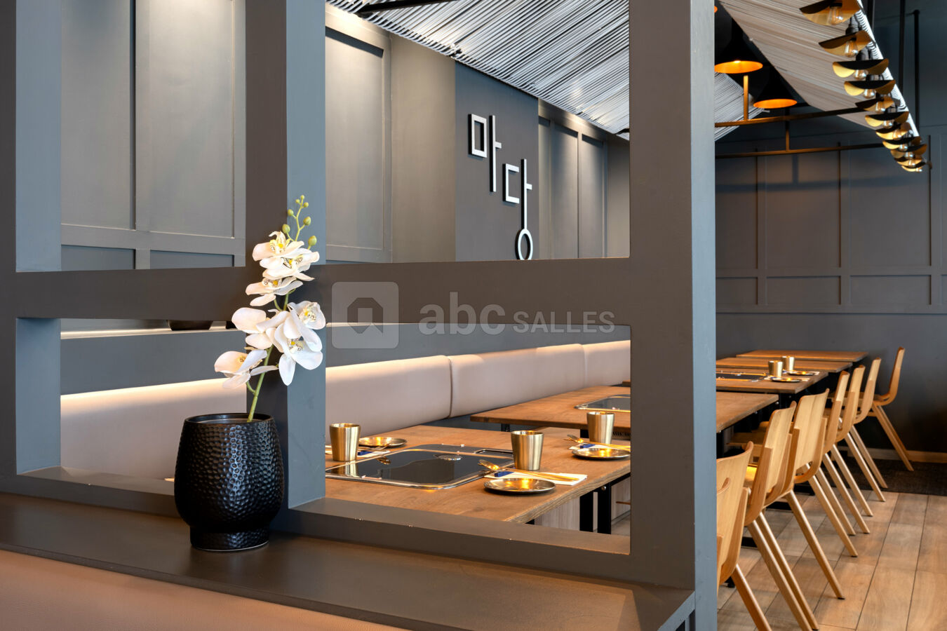 Restaurant Madang_Salle B