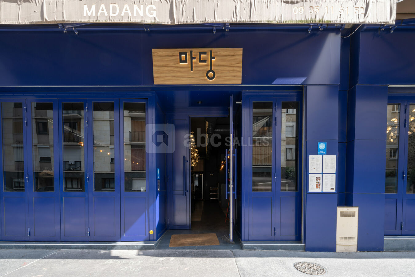 Entrée_Madang