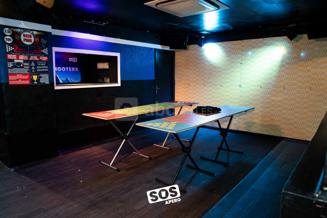 Espace détente